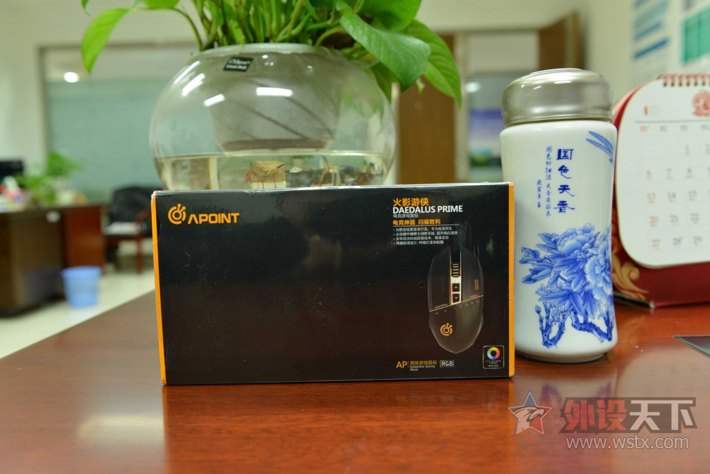 �鶯���ö��ֲ�ʧɧ����APOINT��Ӱ����RGB��Ϸ���