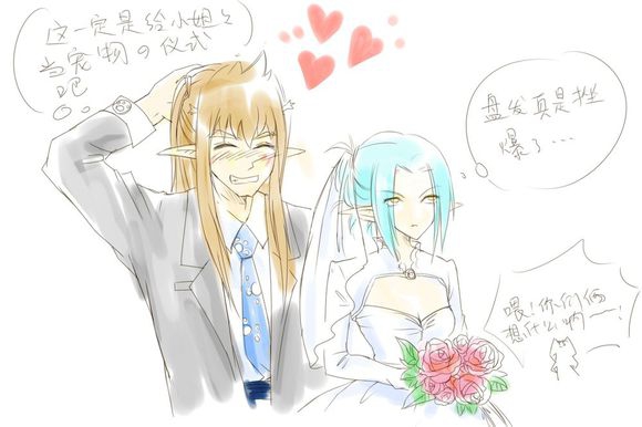 ������ר�á���Ҫ�����~~ ��ʵ�����Ƕ�һ��--------LuckyBird929