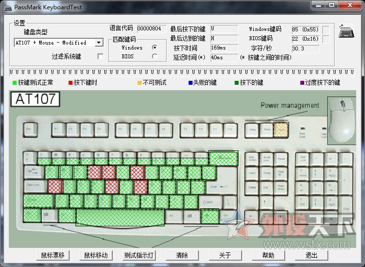 EG�� VS cherry�ᣡ�ְ��ֽ�����תEGսħ�߻�е����