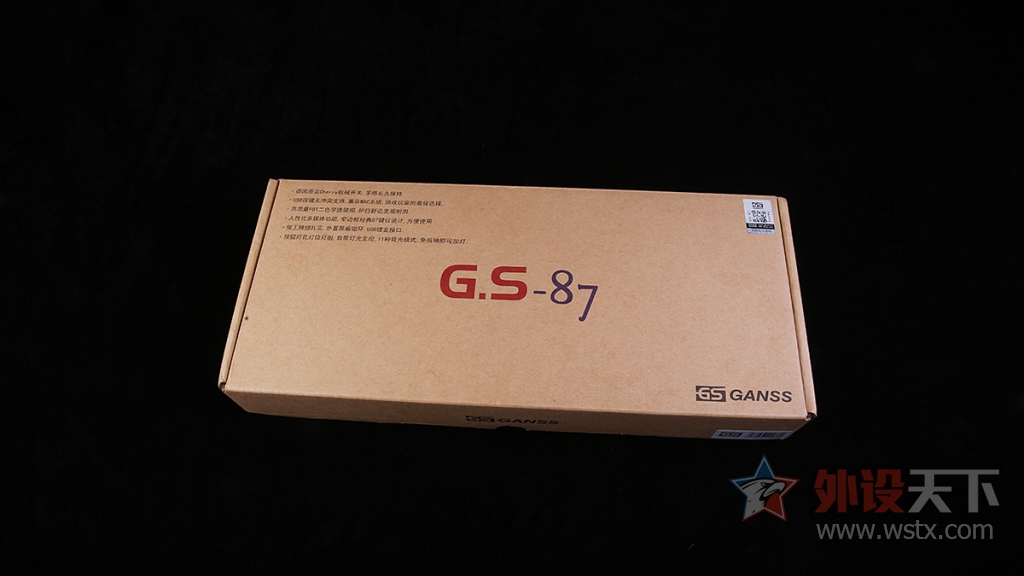 �������Ӽۡ�����˹G.S-87��е��������