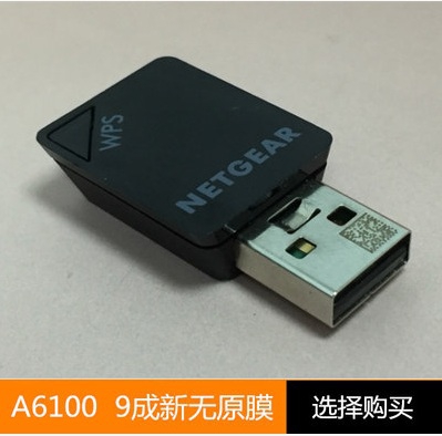 [����]�����۳�����WNDR4500v2 R6200v2 R6250 EX6200 EX6100 A6210������һЩС����