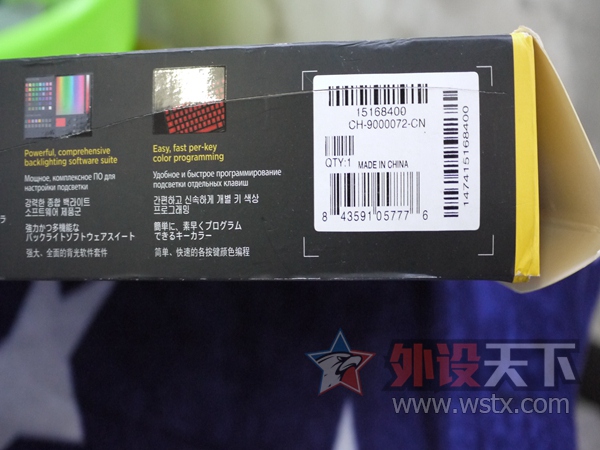 [���] K65 RGB �˴��л�  599 Ԫ /����ʲ�� M�� 100Ԫ