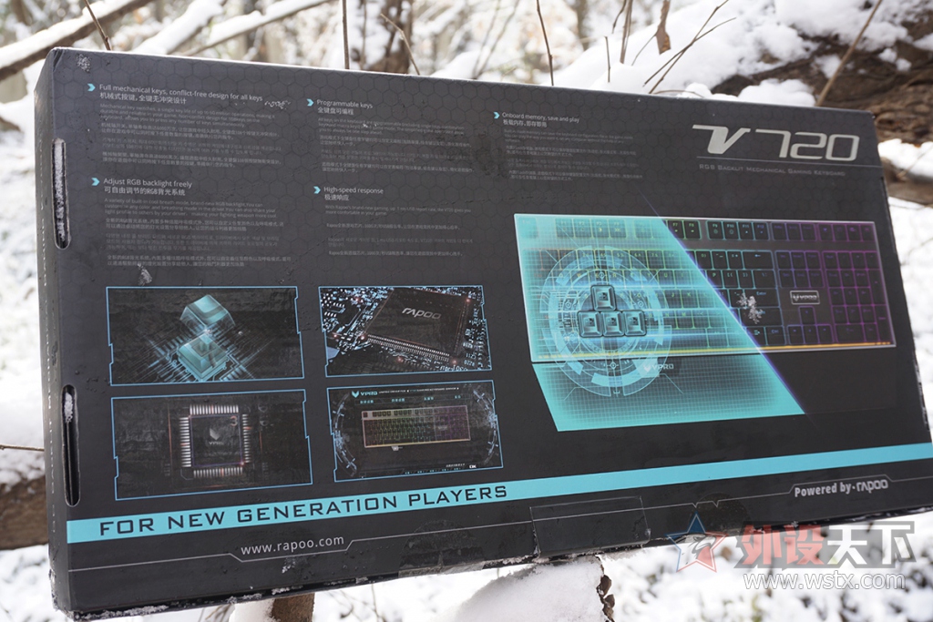 ��������顿�װ�V720 RGB��е���������帽ѩ�ؿ�����ͼ