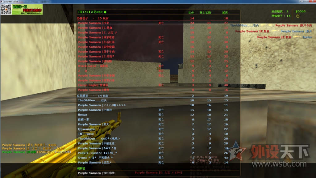 ģ�黯��е���� �켫DefianTսħ������