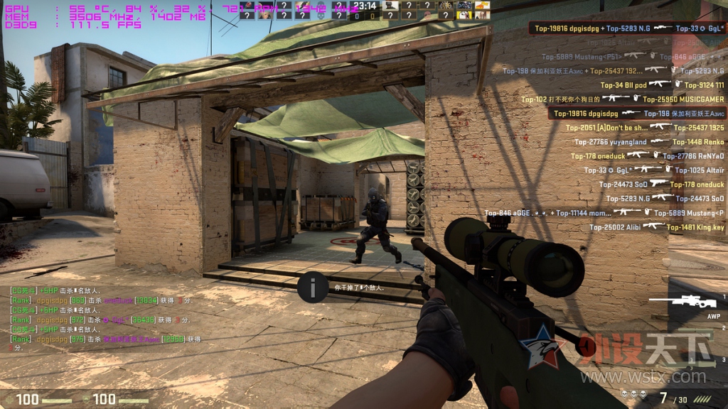 ģ�黯��е���� �켫DefianTսħ������