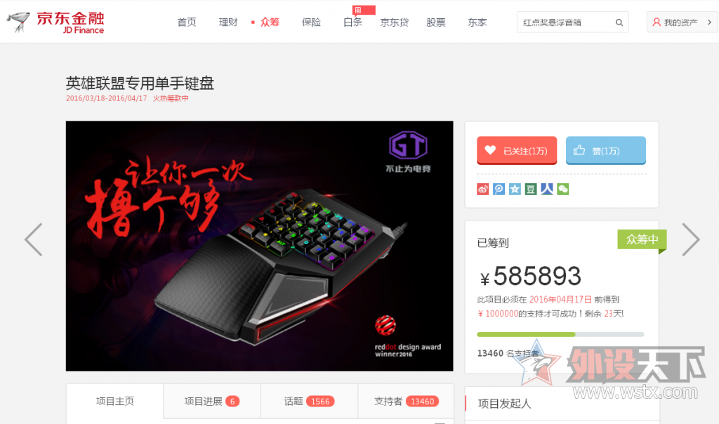 ��ʵ����Ӣ������ר�õ��ֻ�е����զ�����������ù�ô��