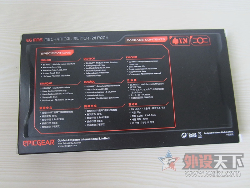 ���컡�����ת���ᣬ�ֲе�����--EG-DEFIANT �켫սħ�߿ɻ����е��������