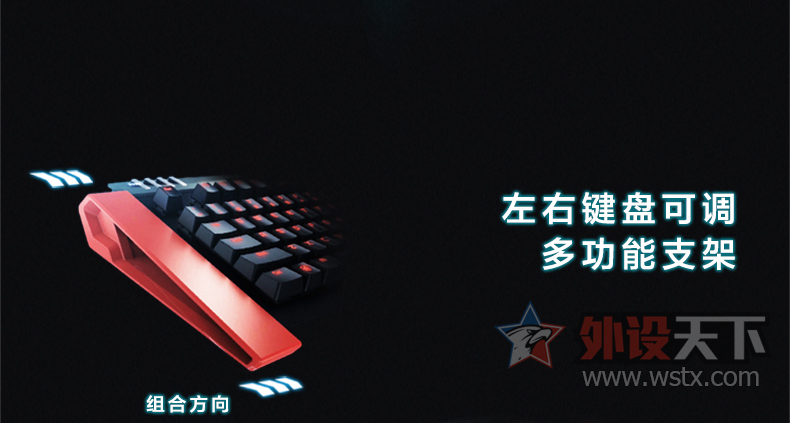 ׷��׿Խ�ָУ��ɻ��������� ���������켫սħ�߿ɻ����е�����������