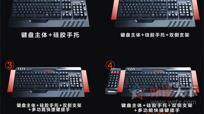 ׷��׿Խ�ָУ��ɻ��������� ���������켫սħ�߿ɻ����е�����������