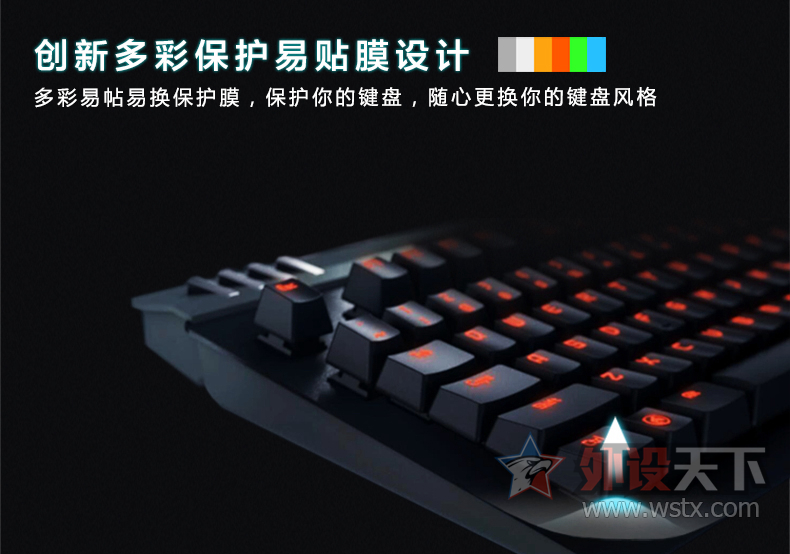 ׷��׿Խ�ָУ��ɻ��������� ���������켫սħ�߿ɻ����е�����������