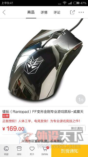 �������� ֮ǰ��ɾ�ˣ��ؿ�һ����rival�� ħ��2 FF������