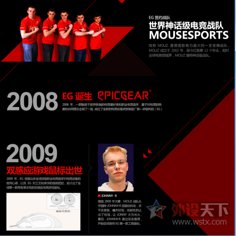 ׷��׿Խ�ָУ��ɻ��������� ���������켫սħ�߿ɻ����е�����������