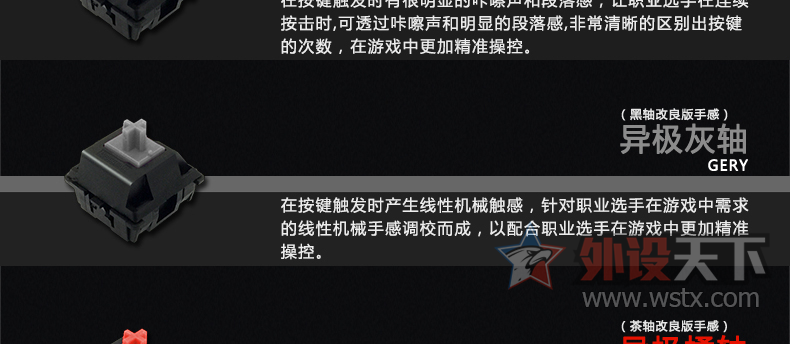 ׷��׿Խ�ָУ��ɻ��������� ���������켫սħ�߿ɻ����е�����������