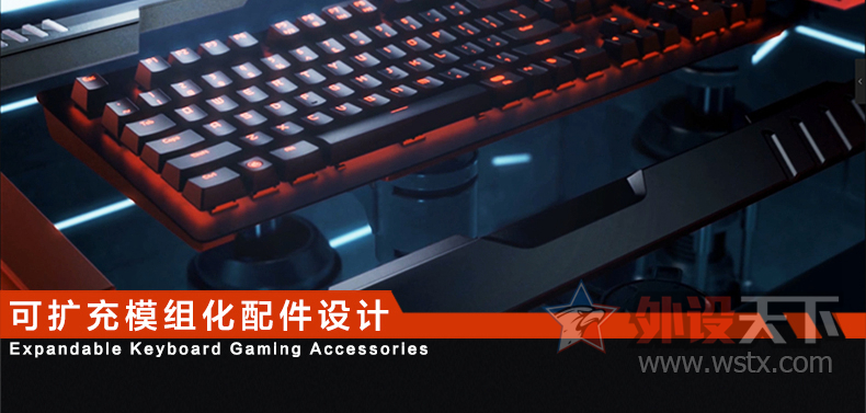 ׷��׿Խ�ָУ��ɻ��������� ���������켫սħ�߿ɻ����е�����������