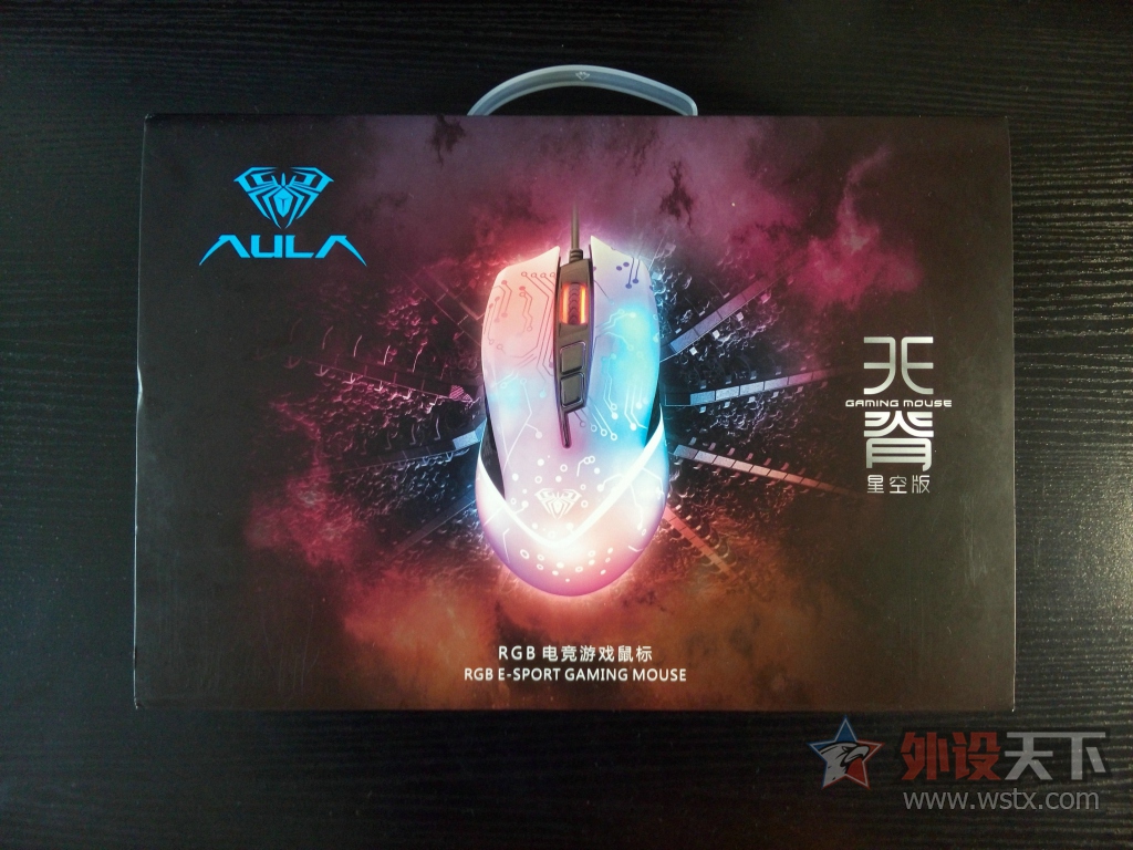 �����켹����  ��һ������ƣ��Ƽ�����Ȼ���������