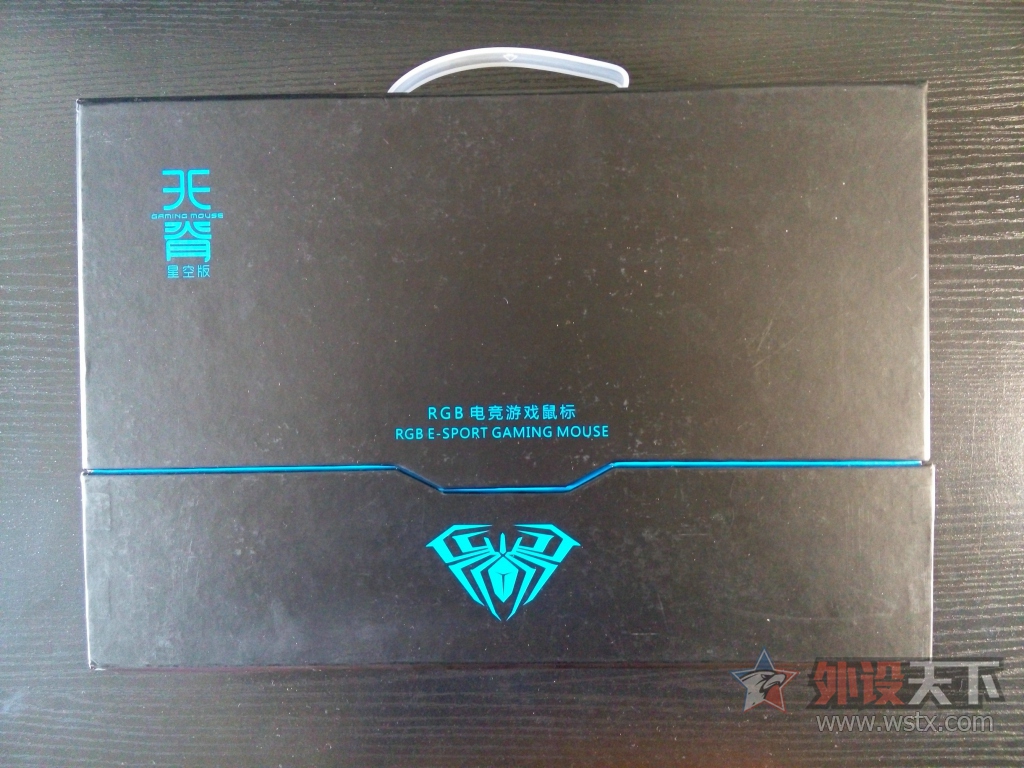 �����켹����  ��һ������ƣ��Ƽ�����Ȼ���������