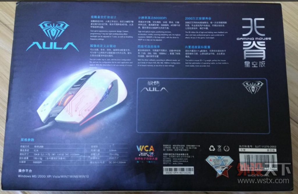 ͻ����ʵ��켹��С�������켹���