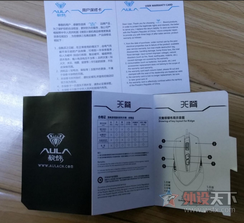 ͻ����ʵ��켹��С�������켹���