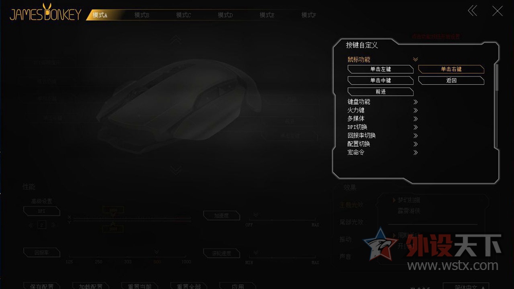 Ԫ羺꣬¿һ