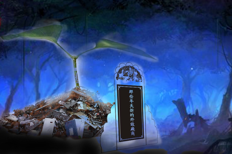 ���������̵㡿��Щ�꣬ƭ���������̵㡪�����ɵ��㲻��