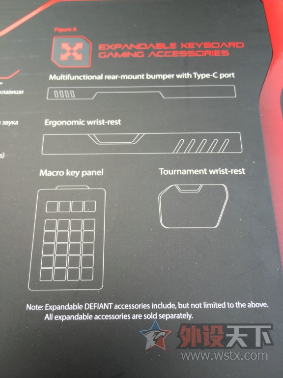 ����������+����С���ֵ�����--EGսħ�߻�е����