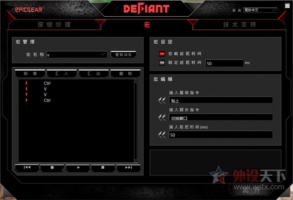 ����������+����С���ֵ�����--EGսħ�߻�е����