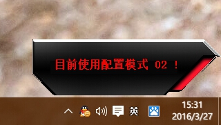 ����������+����С���ֵ�����--EGսħ�߻�е����