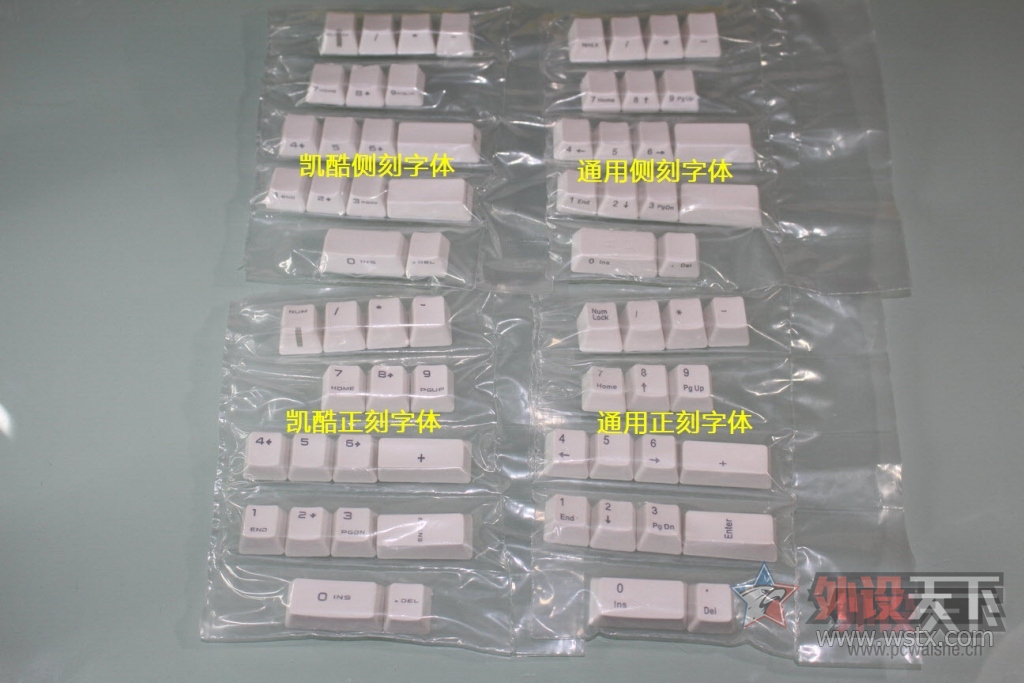 ���㶫��ȫ�¿����Ʒ��ɫPBT������17����ȫ��Filco104˫ģʥ�ֶ������̼�ñ