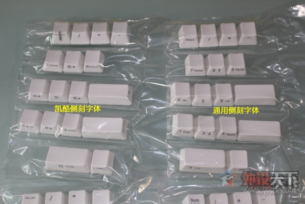 ���㶫��ȫ�¿����Ʒ��ɫPBT������17����ȫ��Filco104˫ģʥ�ֶ������̼�ñ