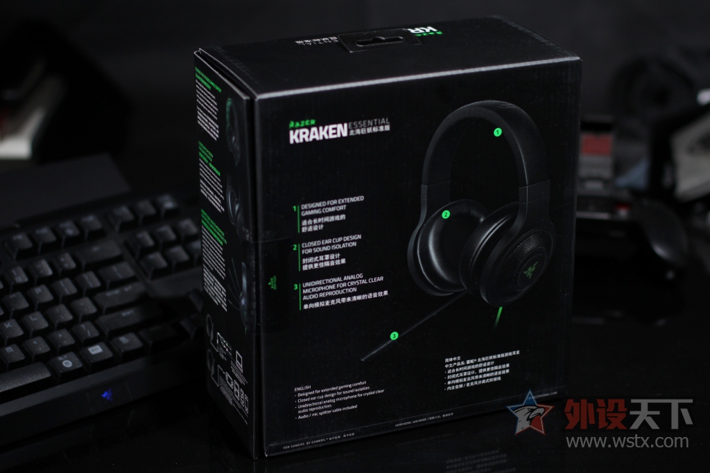 �羺��������Razer����������׼��