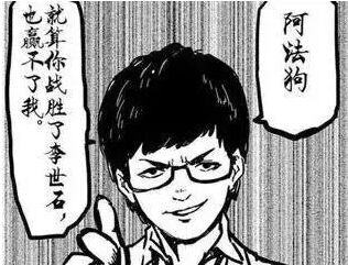 �˻���ս----�˲������ս��