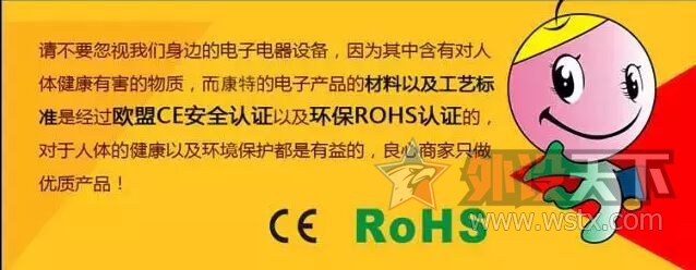 �˻���ս----�˲������ս��