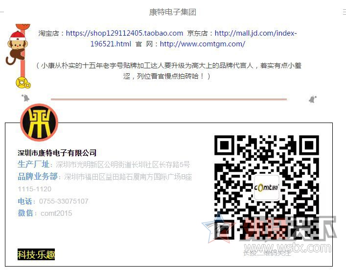 �˻���ս----�˲������ս��