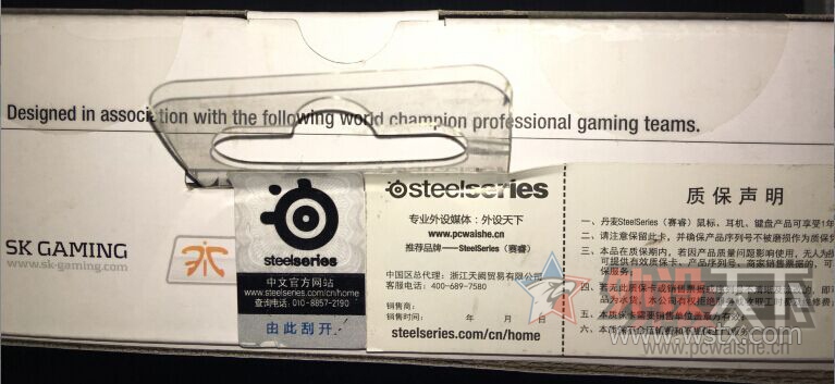 ���Ĵ��ɶ�������sensei mlg���qck+MYM 9HD����