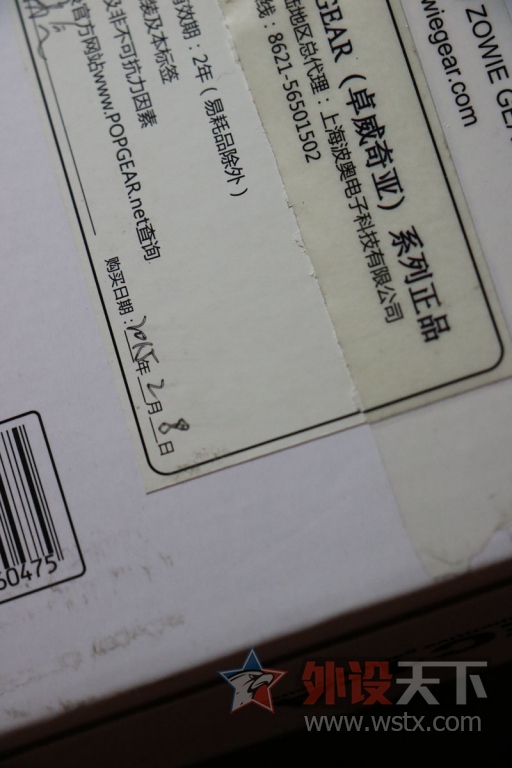 [����]���7G 8G G1840 H81C EC1-A 87Fñ�����꣨���ۣ�