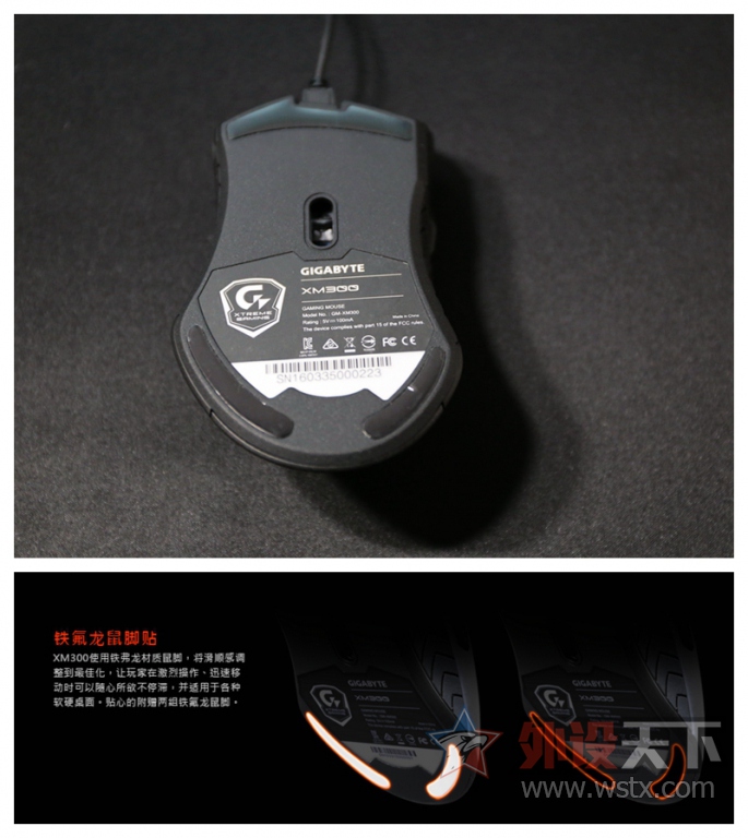 �������������ٿ�쭡������θ߶˵羺���XM300����[ԭ��]