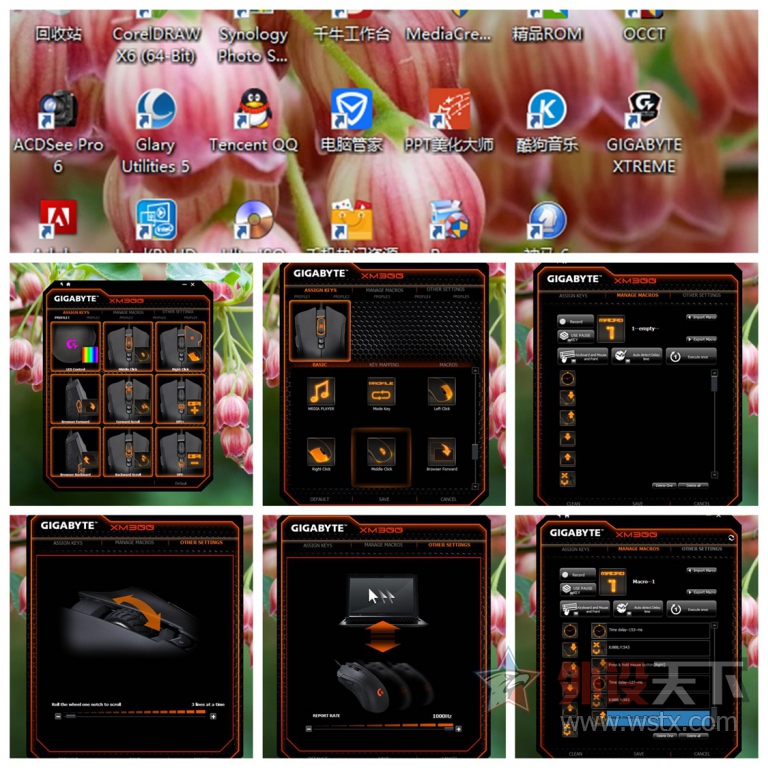 �������������ٿ�쭡������θ߶˵羺���XM300����[ԭ��]