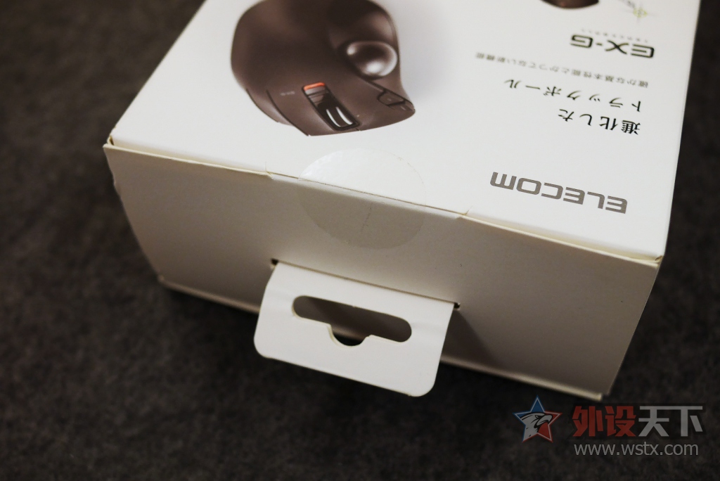 �һ����󽡿���ELECOM  M-XT2DR ���߹켣����꿪��