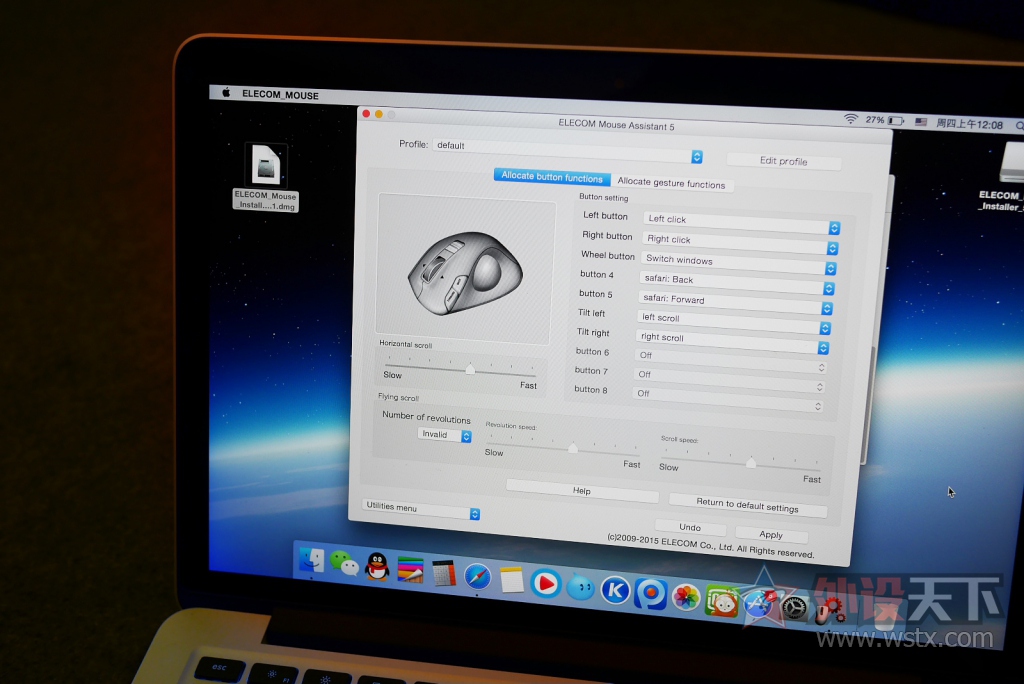 �һ����󽡿���ELECOM  M-XT2DR ���߹켣����꿪��