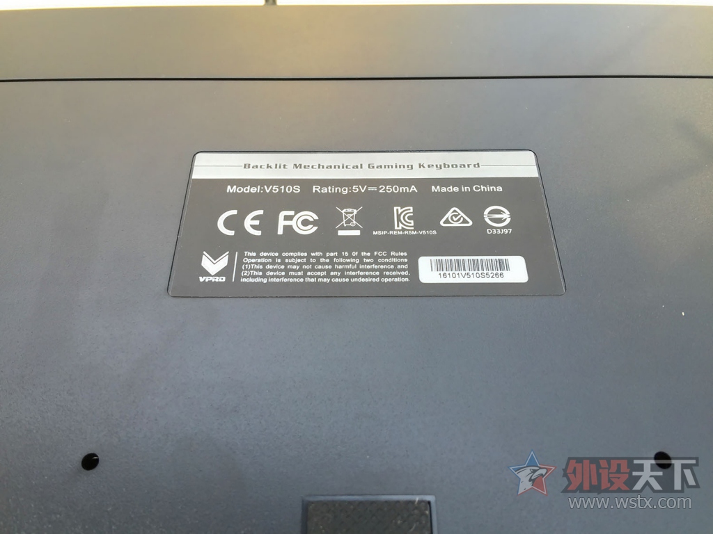 ����������ɫ�ʳ��ڡ����װ�V510S��е��������