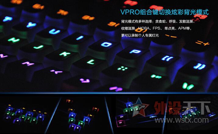 ����������ɫ�ʳ��ڡ����װ�V510S��е��������