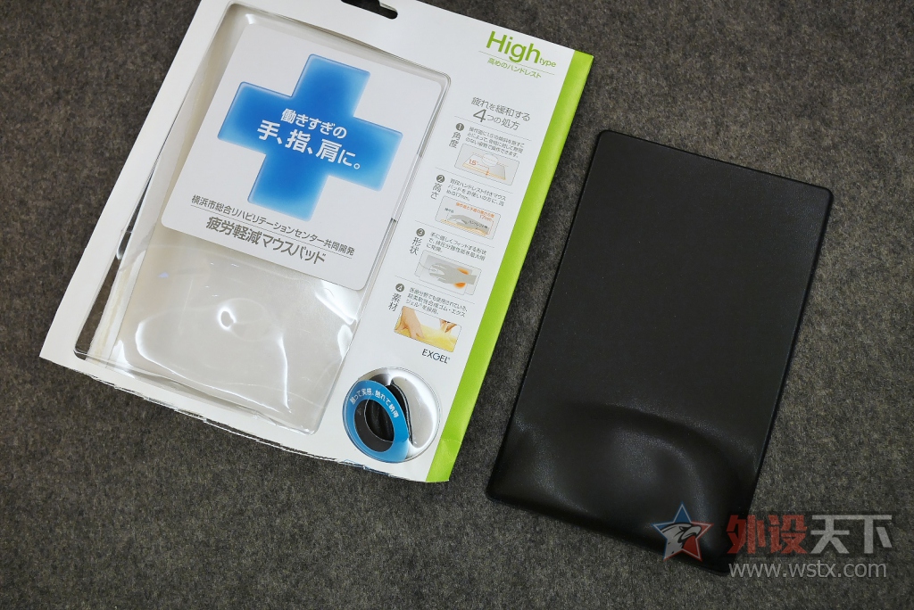 �һ����󽡿���ELECOM  M-XT2DR ���߹켣����꿪��