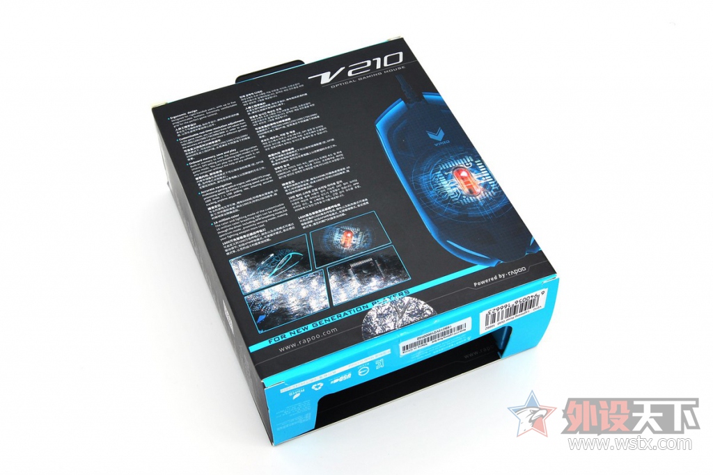 �װ�V210��Ϸ�������