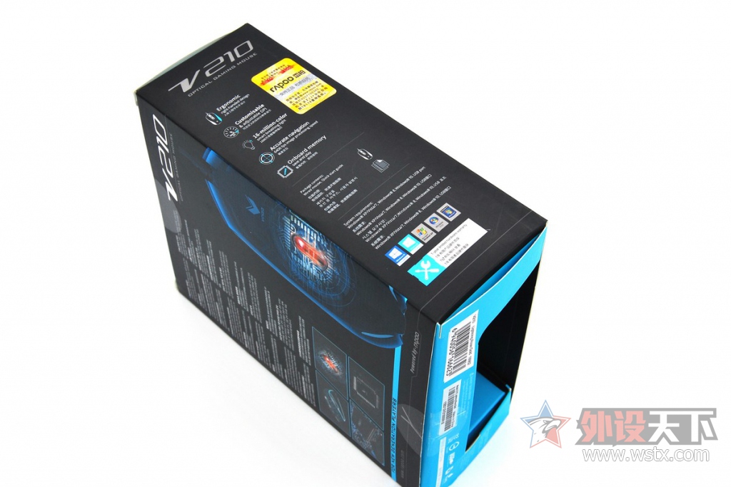 �װ�V210��Ϸ�������