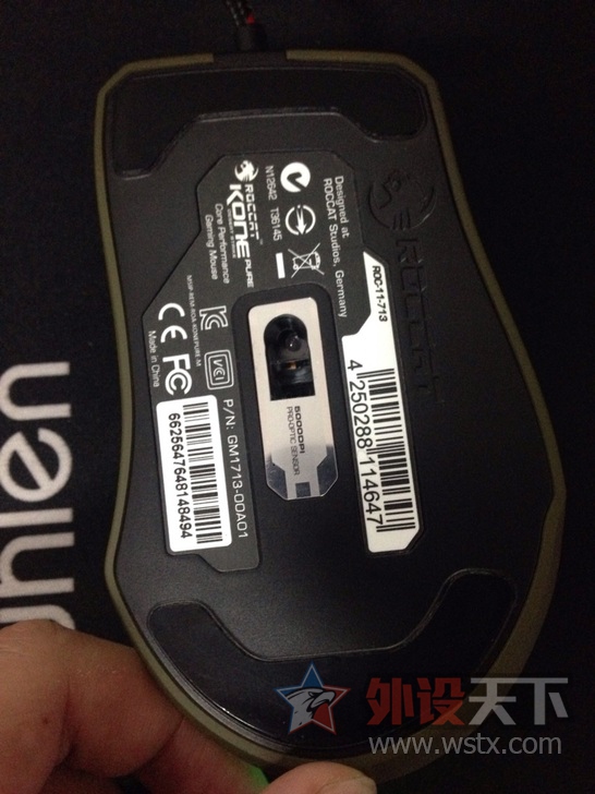 ������������ ħ�ñ�Kone Pure militay�����