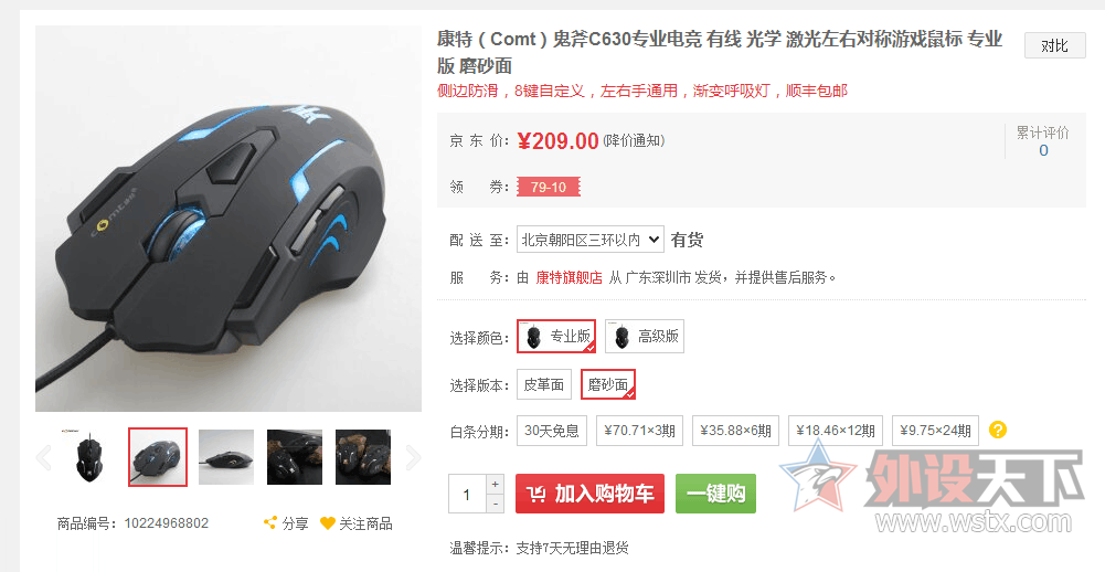 ��Щ�ϰټ�λ����Ϸ�������Ŀ�ʱ��õ�