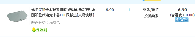 �������������ӹ���ˮһ��