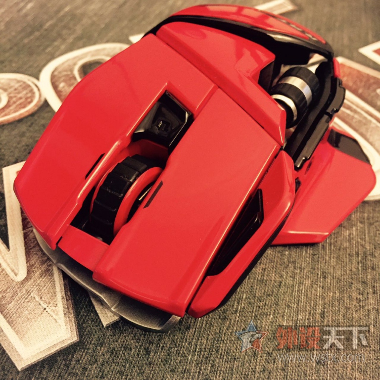 MAD CATZ office R.A.T