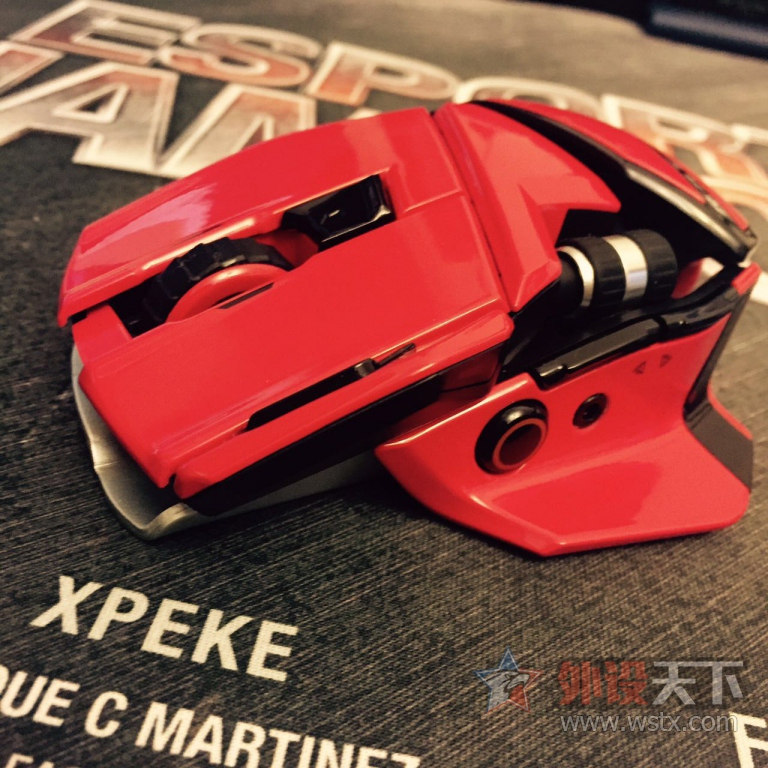 MAD CATZ office R.A.T