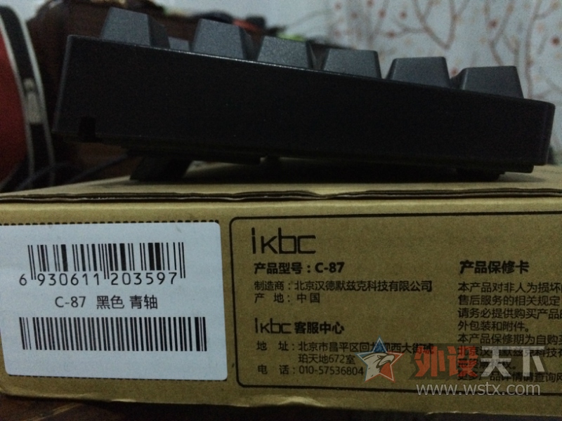 ��ɽ����ikbc c87��ɫ����